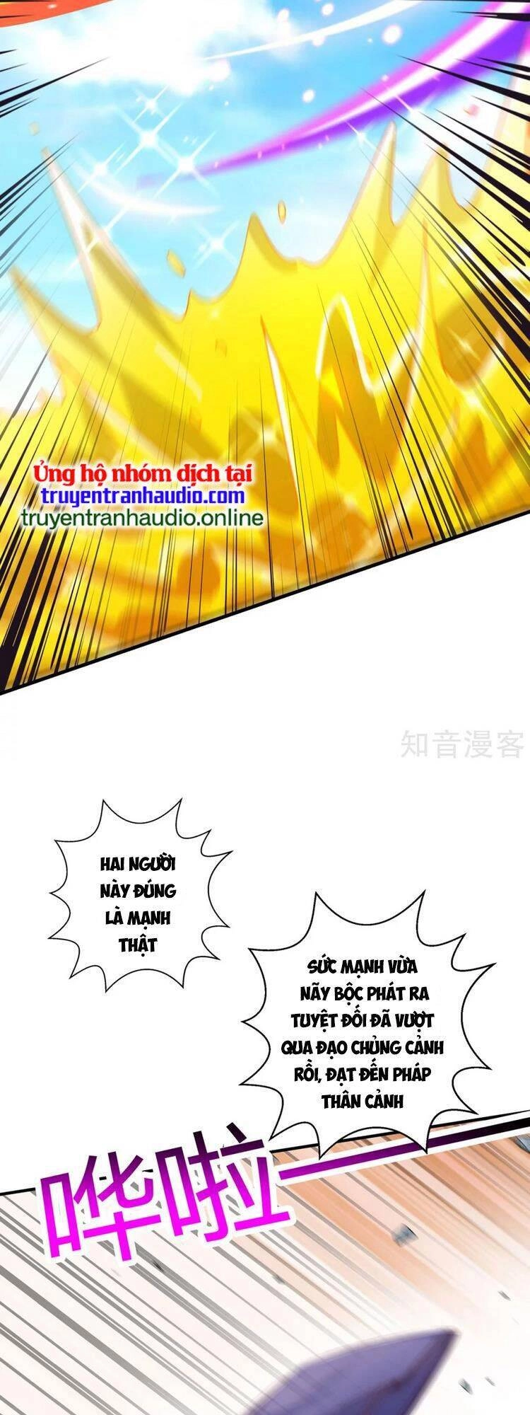 Độc Bộ Tiêu Dao Chapter 394 - 22