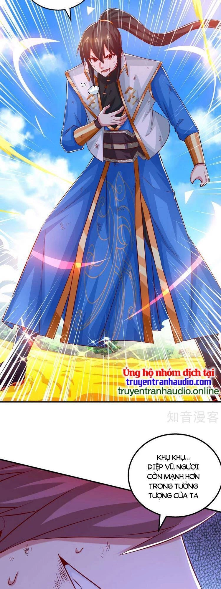 Độc Bộ Tiêu Dao Chapter 394 - 25