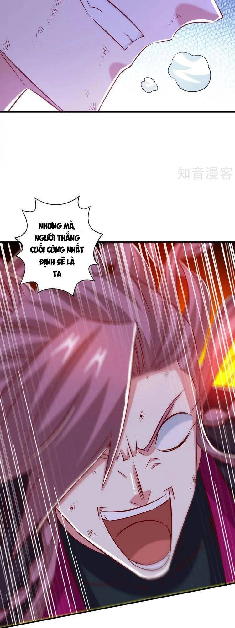 Độc Bộ Tiêu Dao Chapter 394 - 26