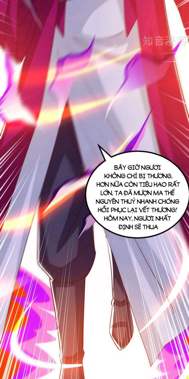 Độc Bộ Tiêu Dao Chapter 395 - 2