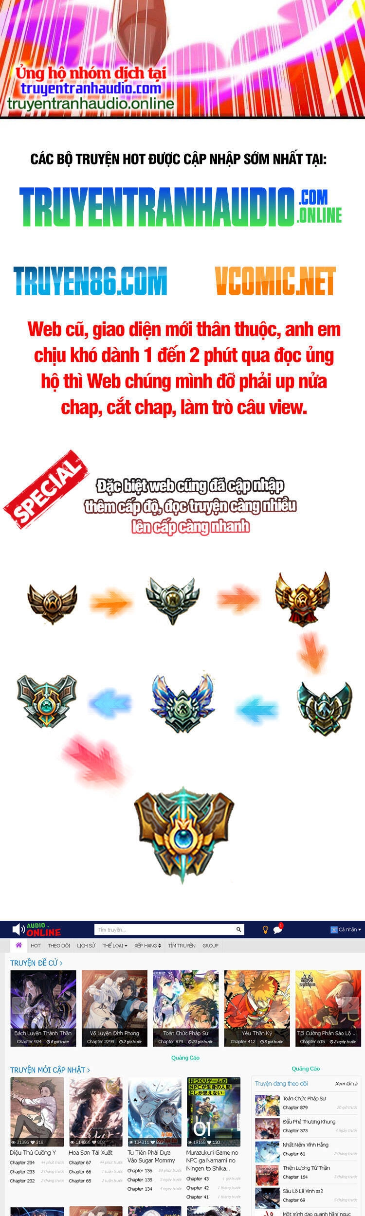 Độc Bộ Tiêu Dao Chapter 395 - 3