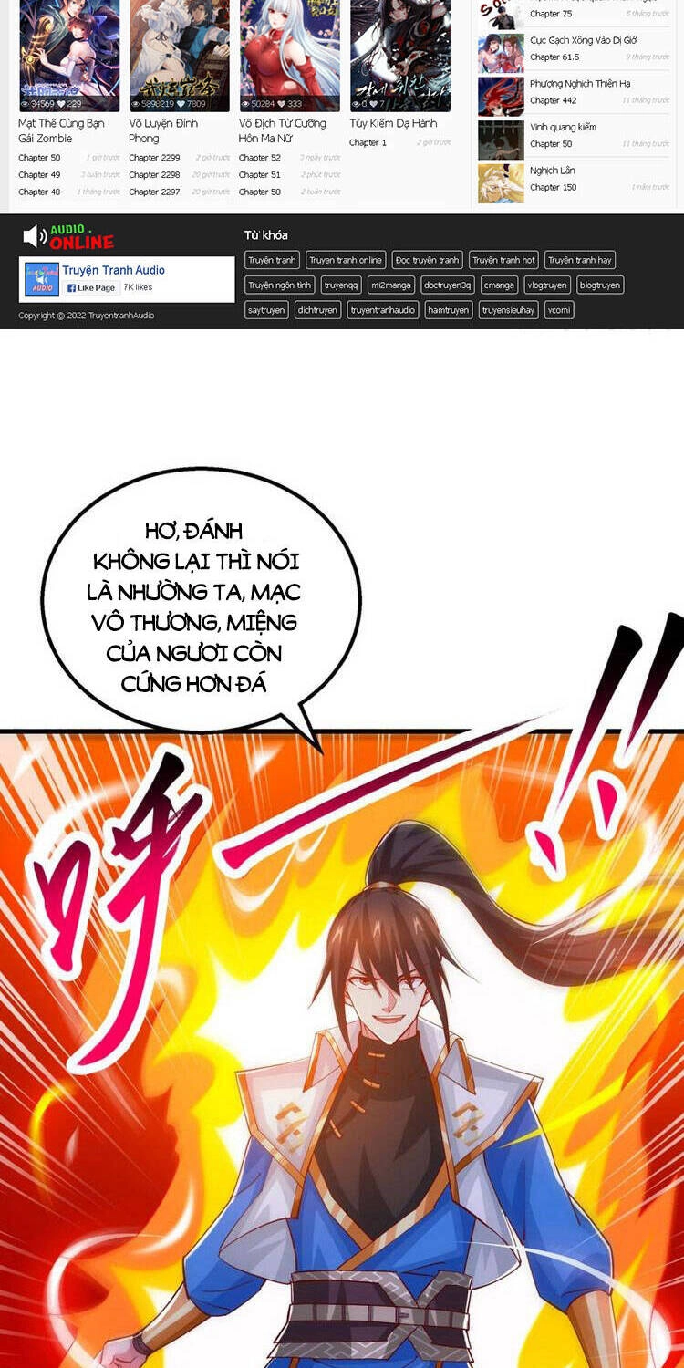 Độc Bộ Tiêu Dao Chapter 395 - 4