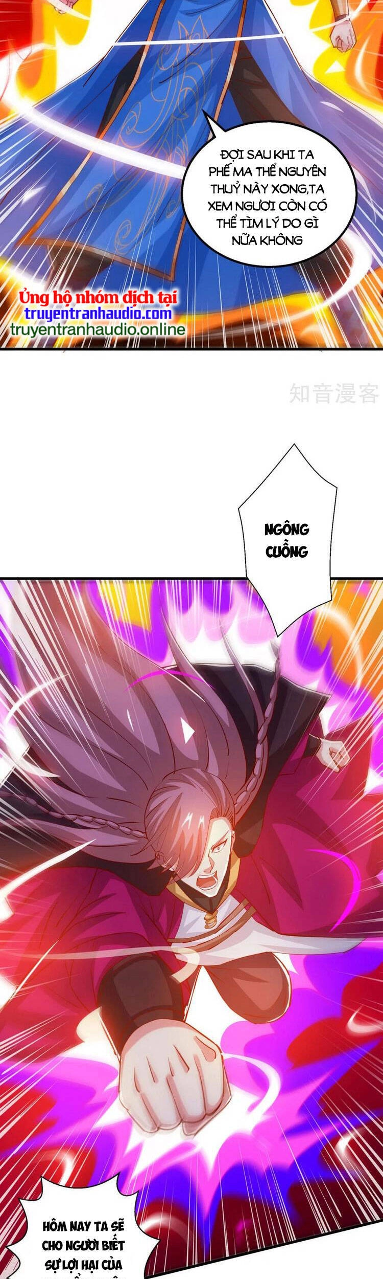 Độc Bộ Tiêu Dao Chapter 395 - 5