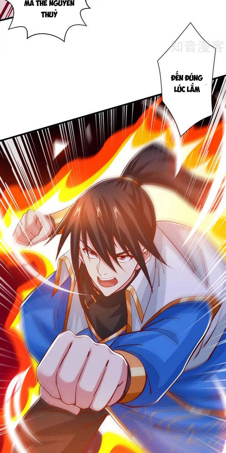 Độc Bộ Tiêu Dao Chapter 395 - 6