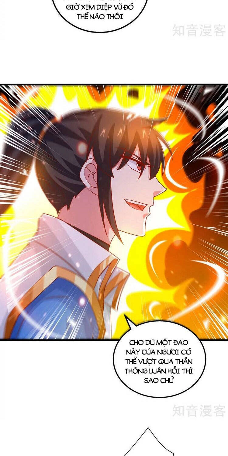 Độc Bộ Tiêu Dao Chapter 395 - 14