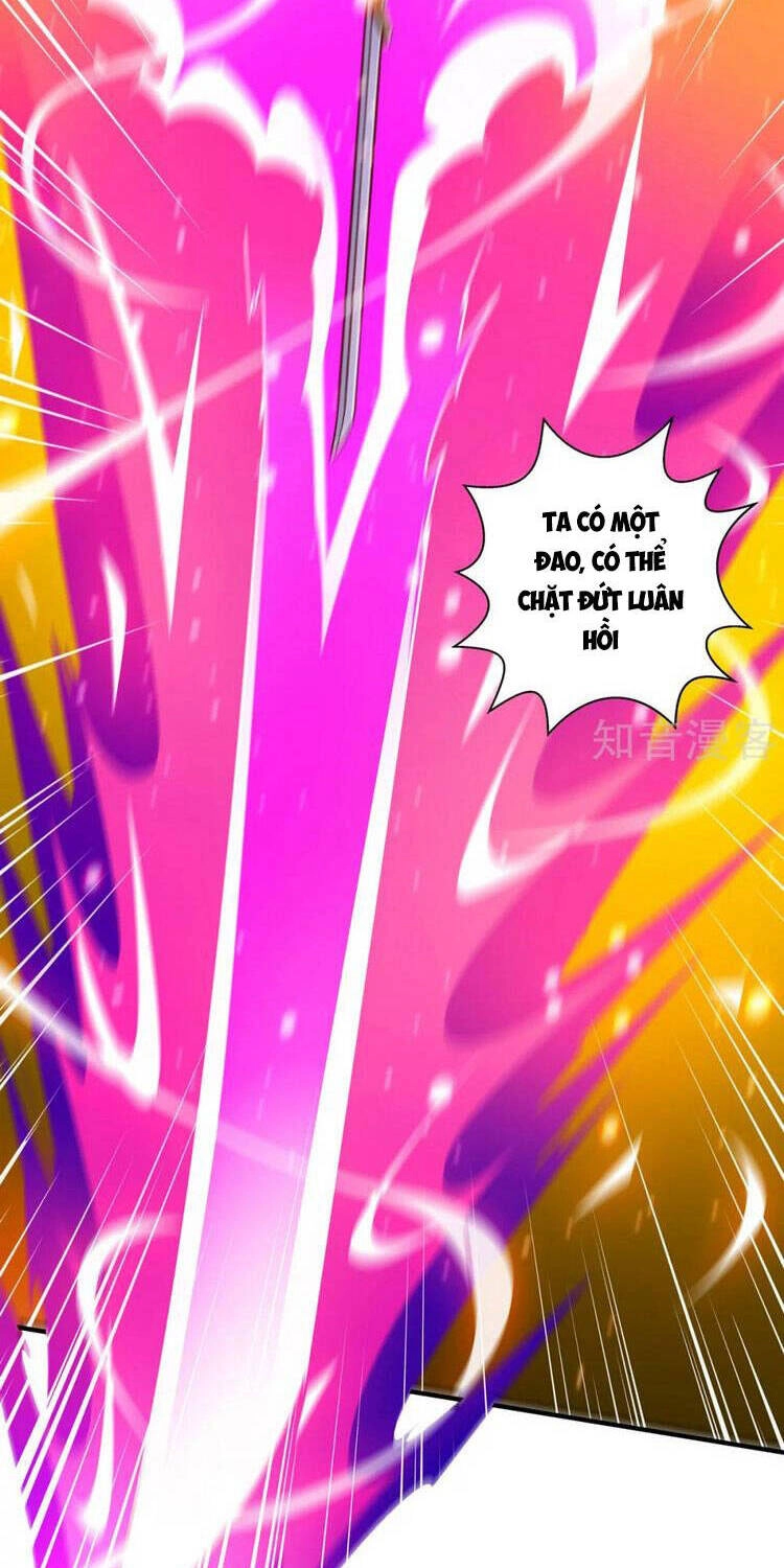 Độc Bộ Tiêu Dao Chapter 395 - 16