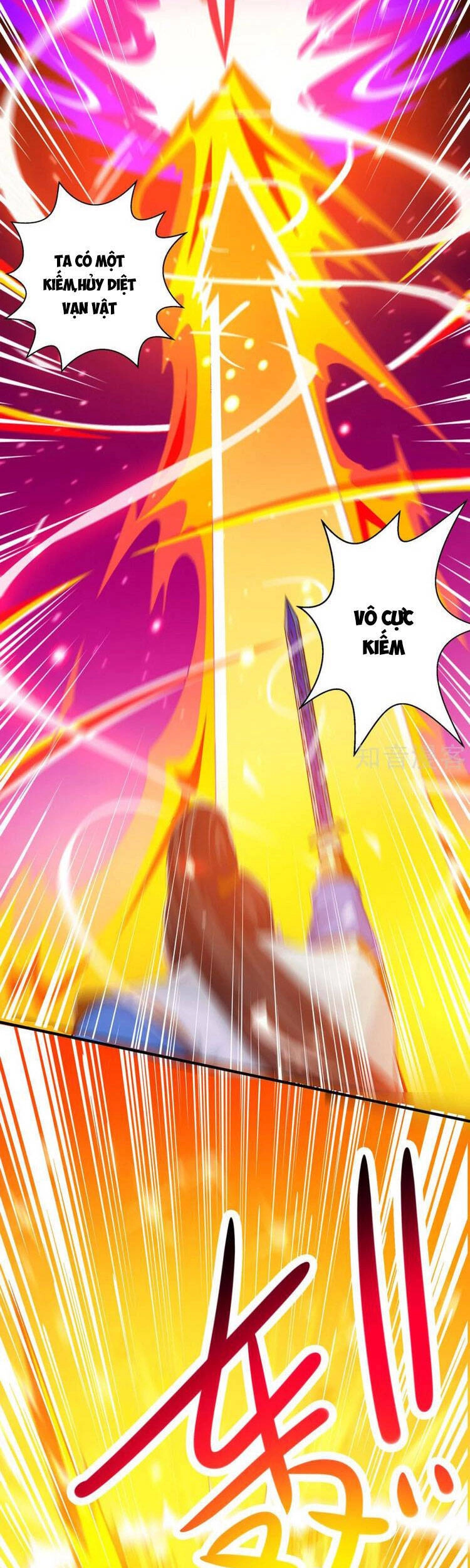 Độc Bộ Tiêu Dao Chapter 395 - 18