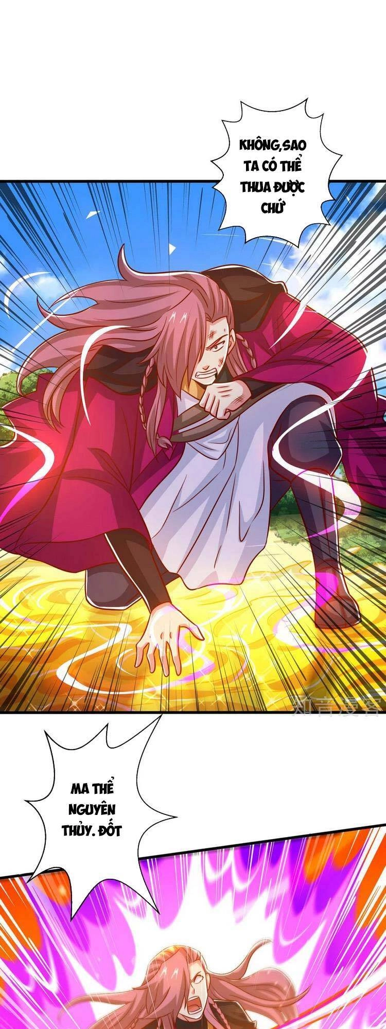 Độc Bộ Tiêu Dao Chapter 396 - 1