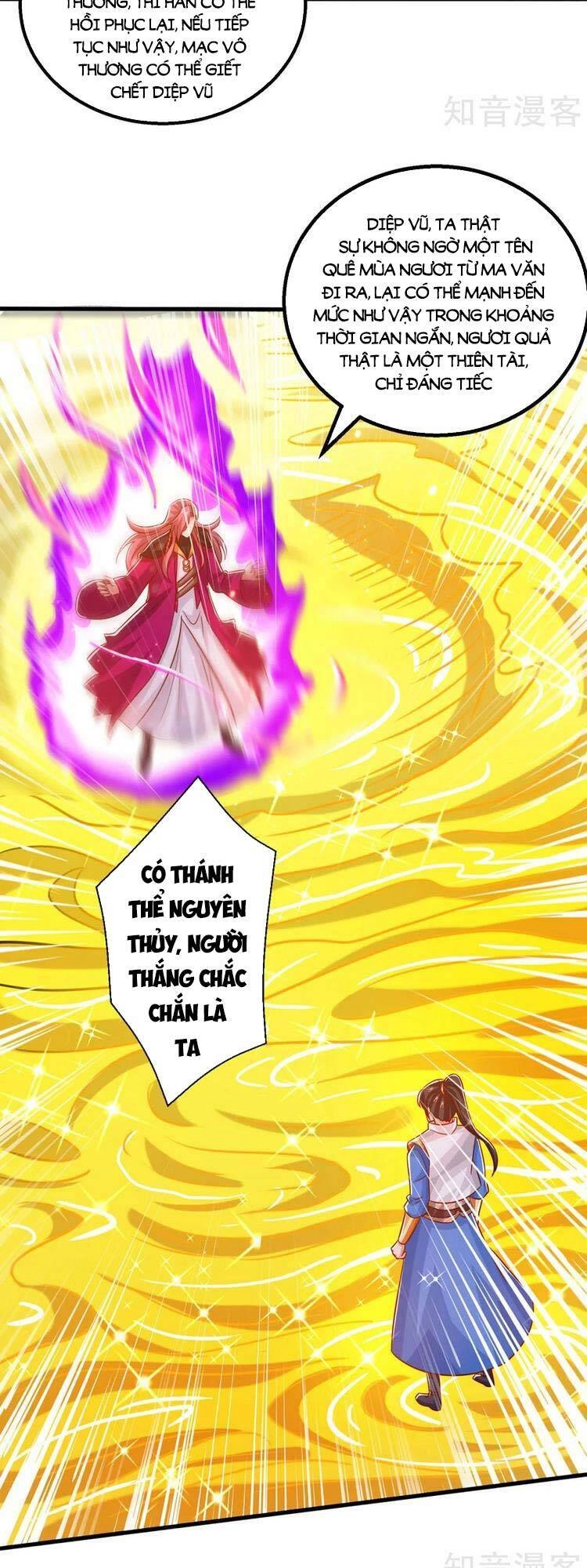 Độc Bộ Tiêu Dao Chapter 396 - 4