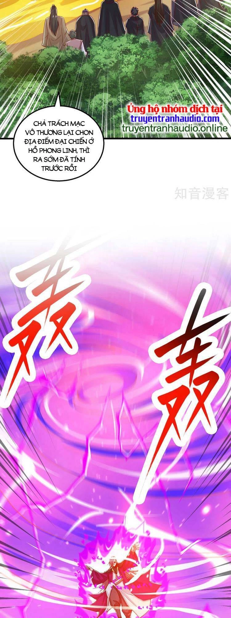 Độc Bộ Tiêu Dao Chapter 396 - 7