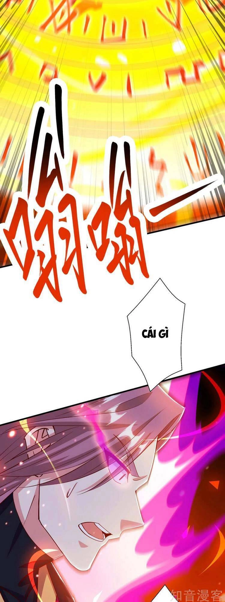 Độc Bộ Tiêu Dao Chapter 396 - 11