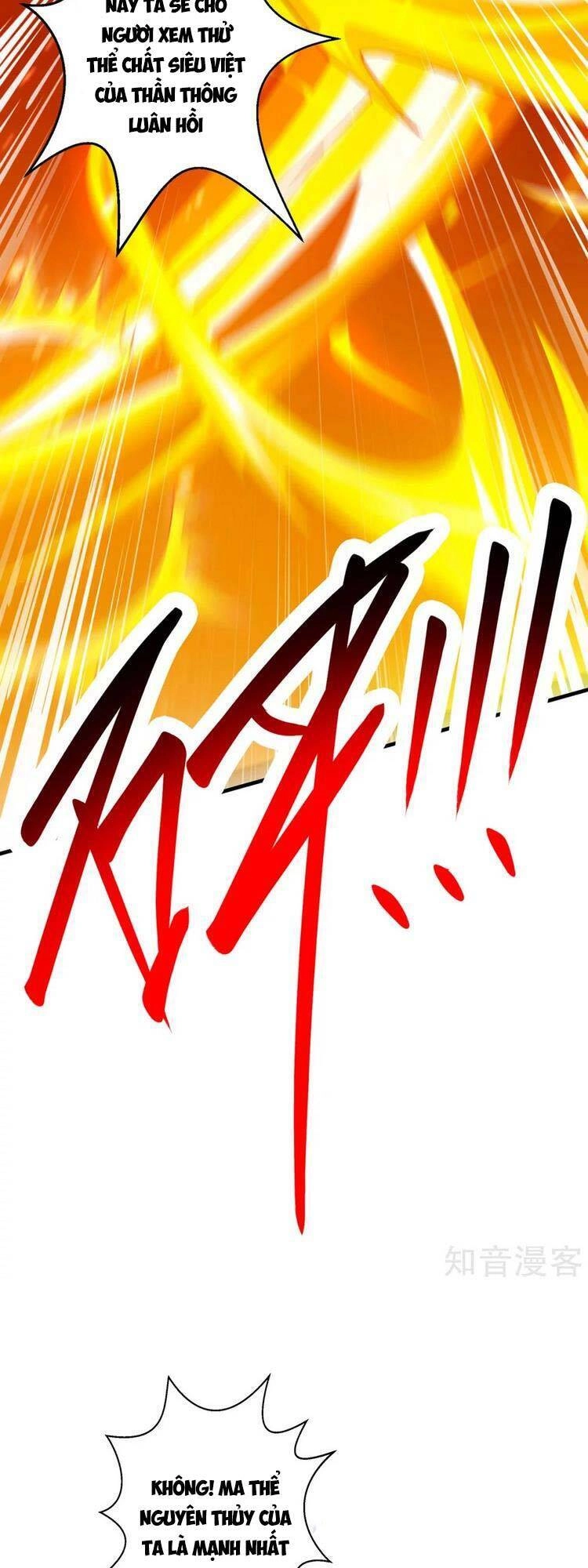 Độc Bộ Tiêu Dao Chapter 396 - 13