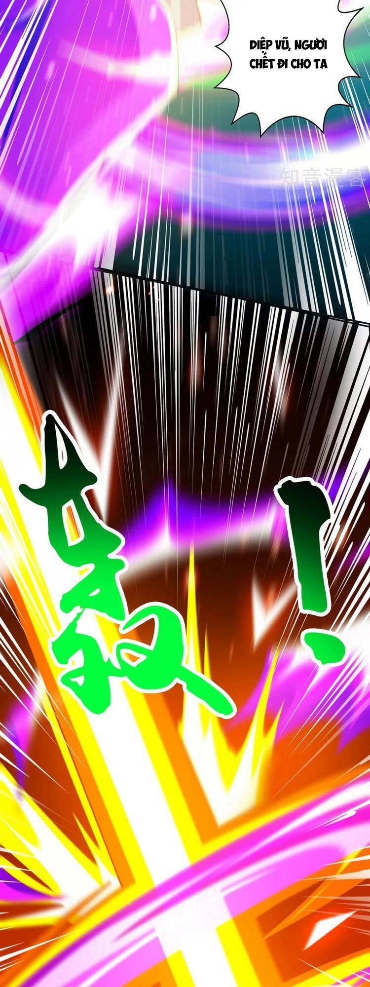 Độc Bộ Tiêu Dao Chapter 396 - 15