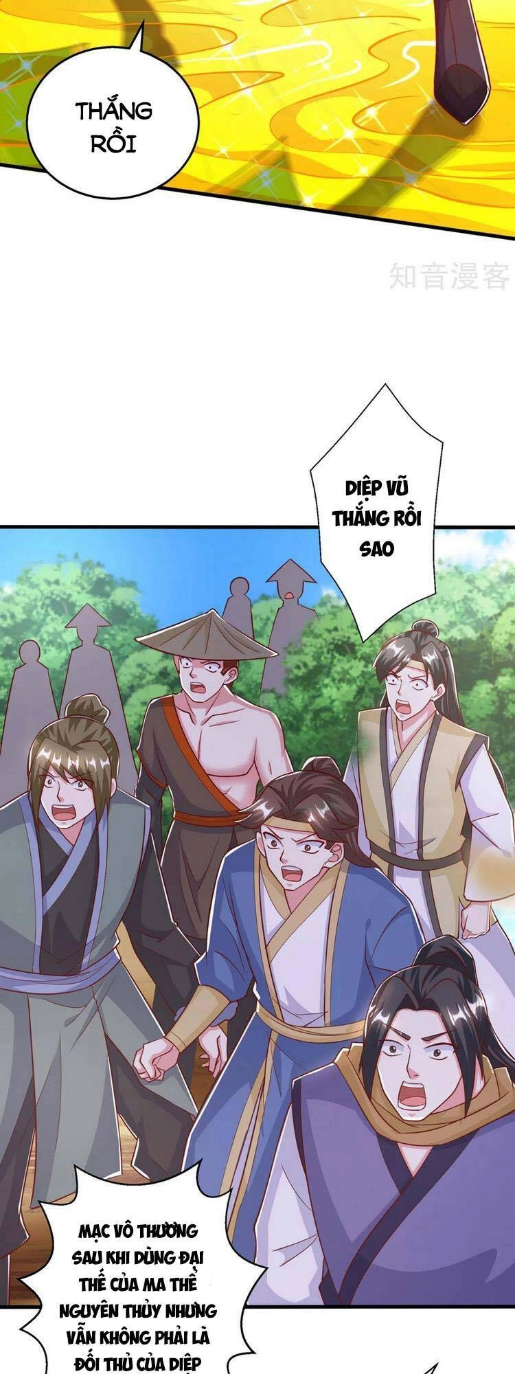 Độc Bộ Tiêu Dao Chapter 396 - 22