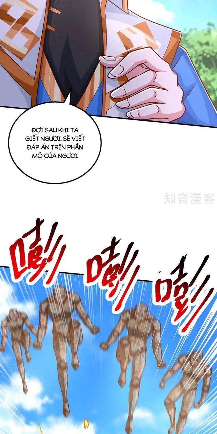 Độc Bộ Tiêu Dao Chapter 397 - 6