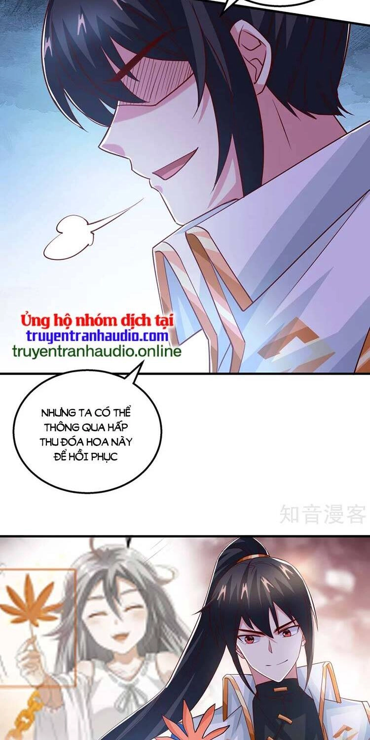 Độc Bộ Tiêu Dao Chapter 397 - 12