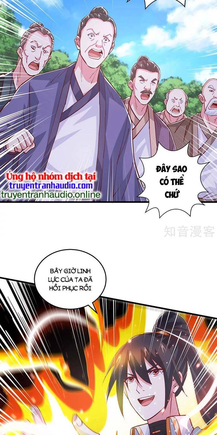 Độc Bộ Tiêu Dao Chapter 397 - 16