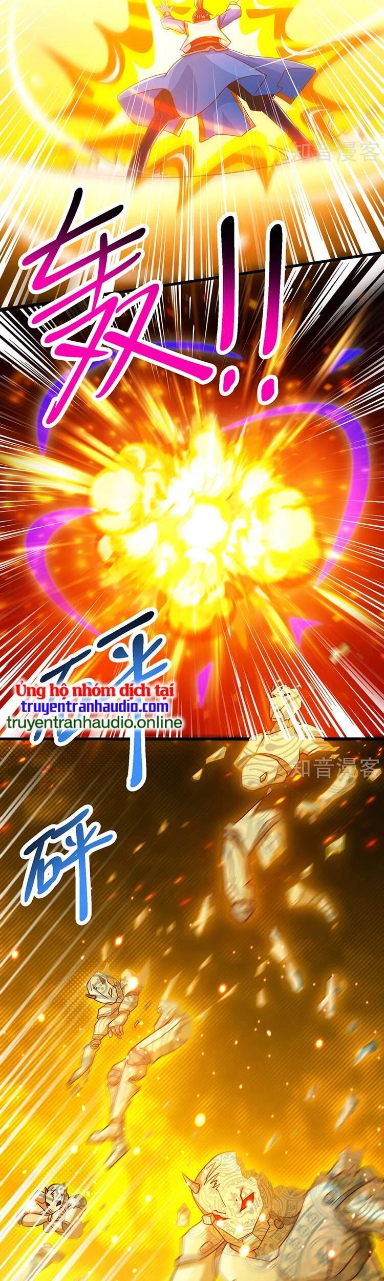 Độc Bộ Tiêu Dao Chapter 397 - 22