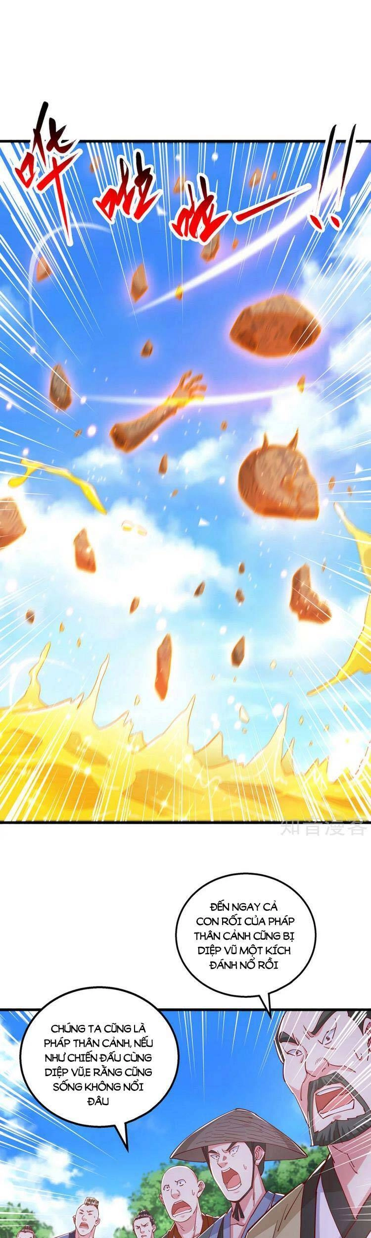 Độc Bộ Tiêu Dao Chapter 398 - 1