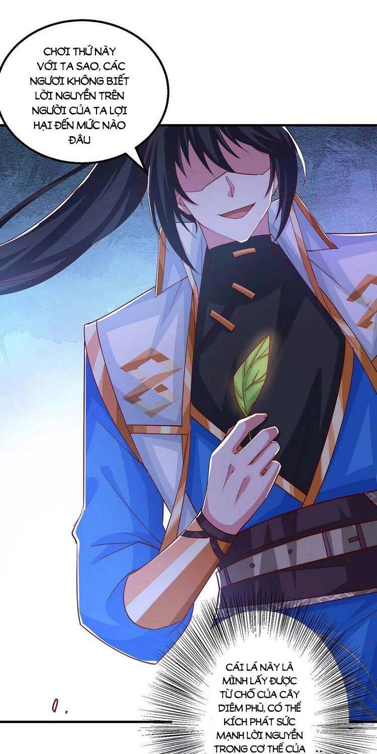 Độc Bộ Tiêu Dao Chapter 398 - 19