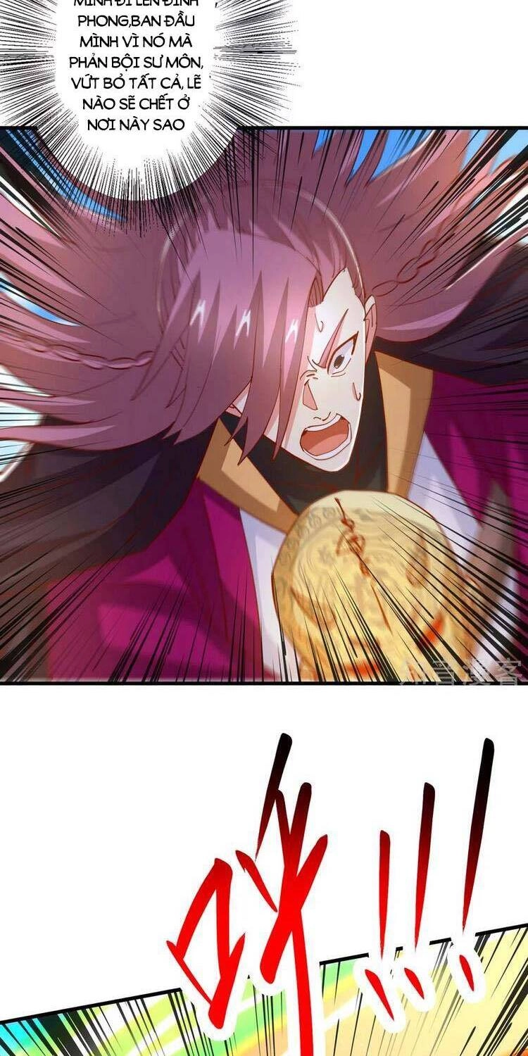 Độc Bộ Tiêu Dao Chapter 399 - 6