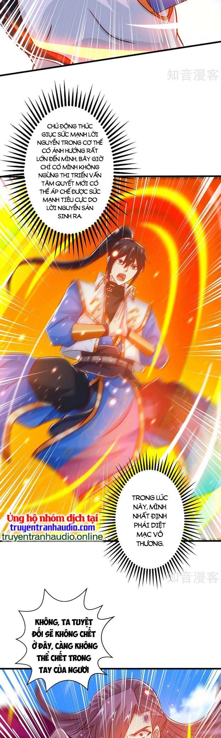 Độc Bộ Tiêu Dao Chapter 399 - 9