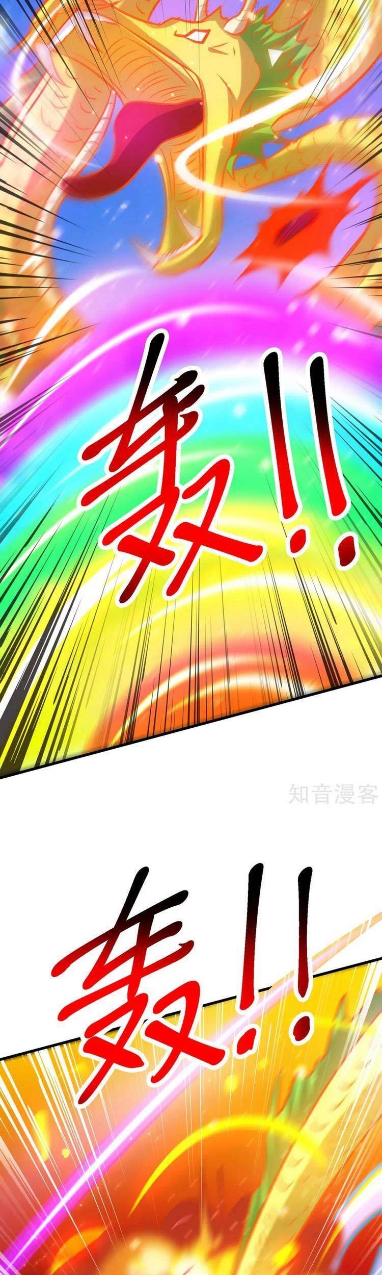 Độc Bộ Tiêu Dao Chapter 399 - 11