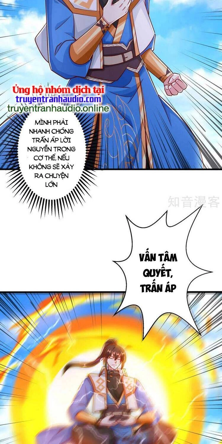 Độc Bộ Tiêu Dao Chapter 399 - 14