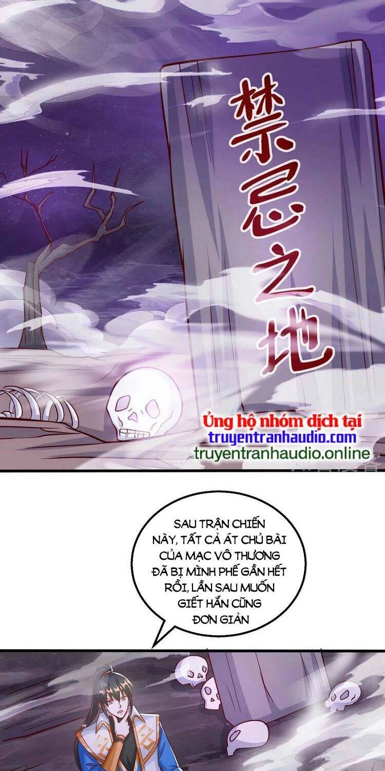 Độc Bộ Tiêu Dao Chapter 399 - 16