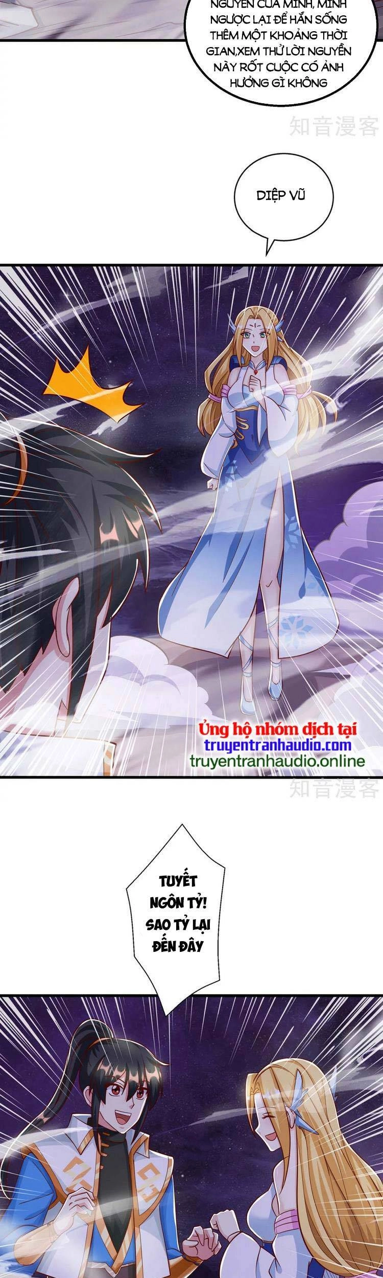 Độc Bộ Tiêu Dao Chapter 399 - 18