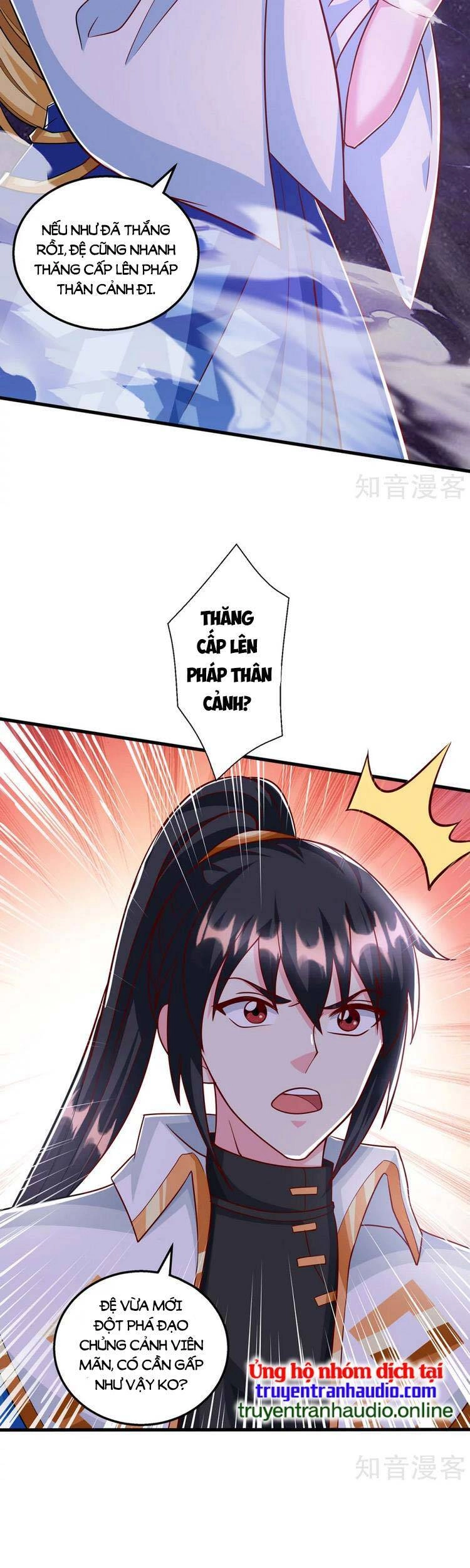 Độc Bộ Tiêu Dao Chapter 400 - 3