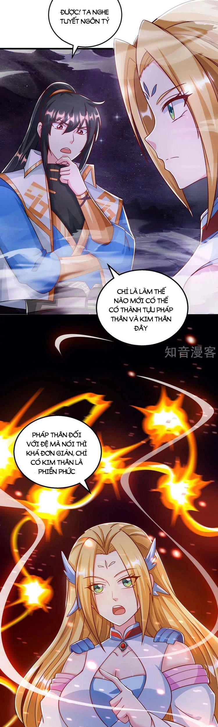 Độc Bộ Tiêu Dao Chapter 400 - 5