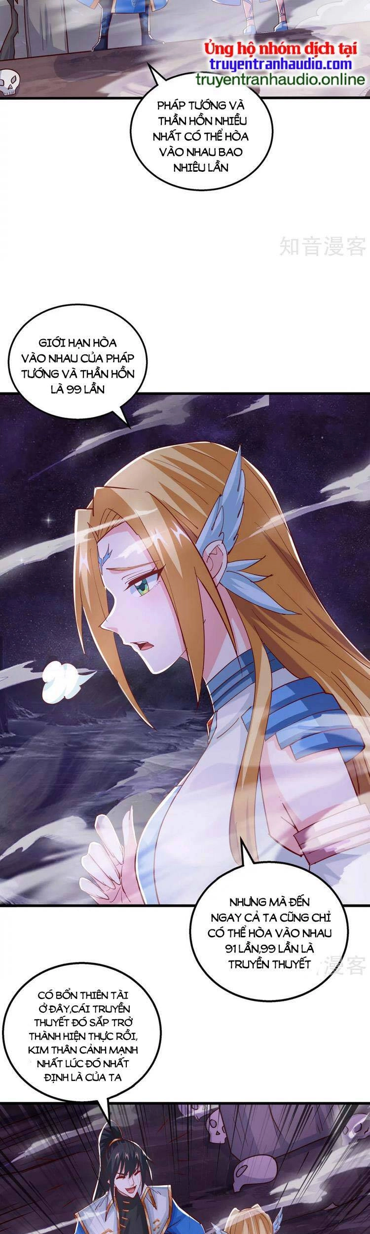 Độc Bộ Tiêu Dao Chapter 400 - 7