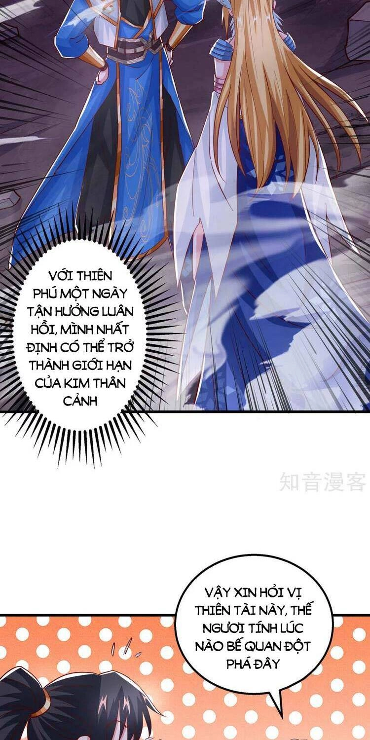 Độc Bộ Tiêu Dao Chapter 400 - 8