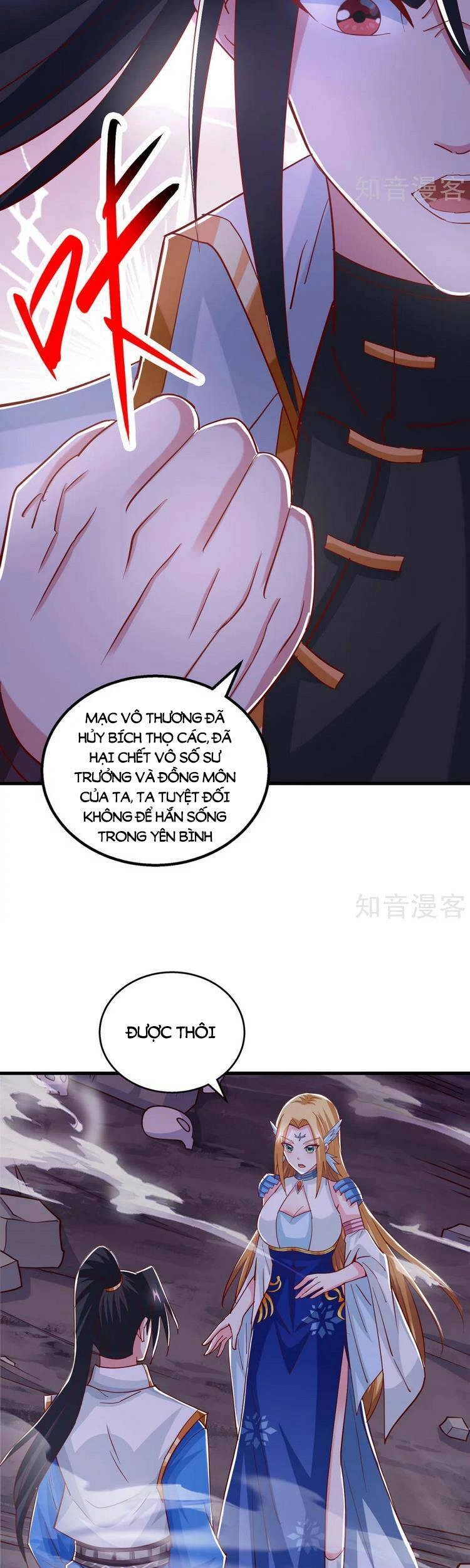 Độc Bộ Tiêu Dao Chapter 400 - 11