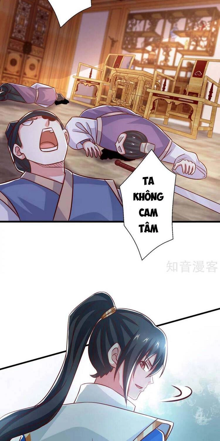 Độc Bộ Tiêu Dao Chapter 400 - 21