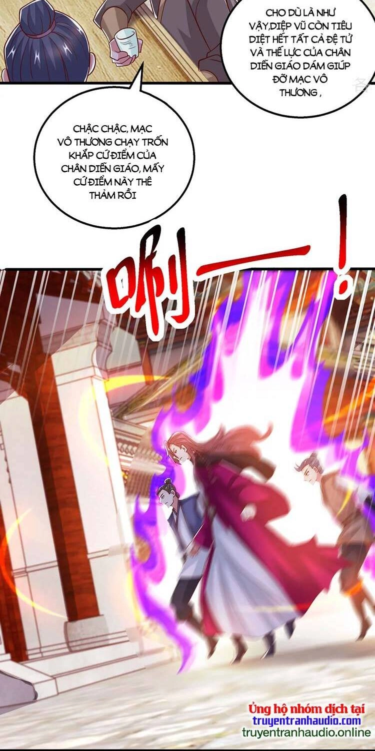 Độc Bộ Tiêu Dao Chapter 401 - 2