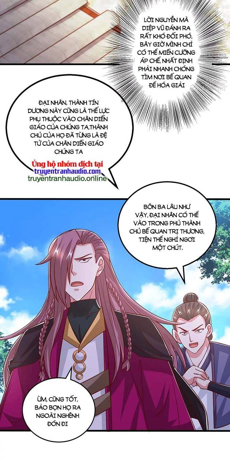 Độc Bộ Tiêu Dao Chapter 401 - 4