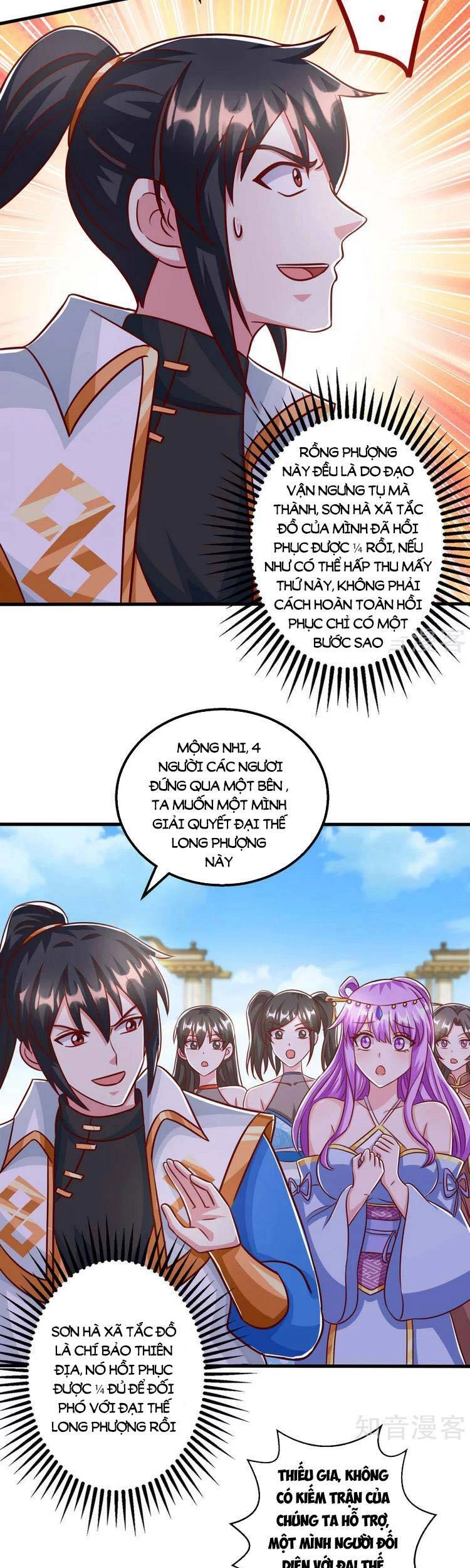 Độc Bộ Tiêu Dao Chapter 402 - 18