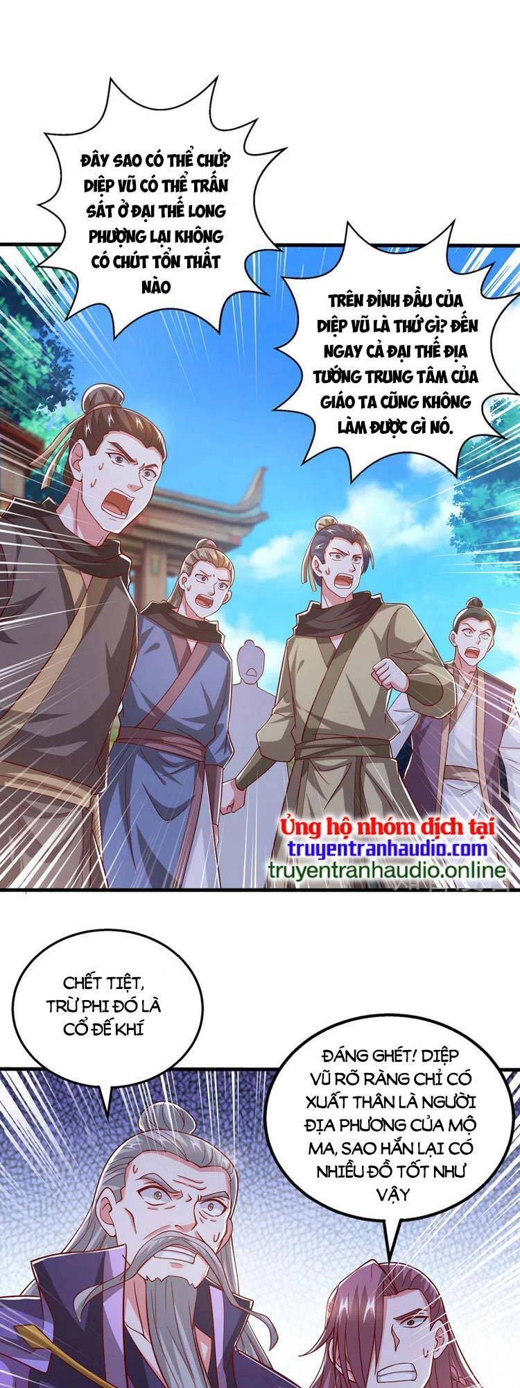 Độc Bộ Tiêu Dao Chapter 403 - 1