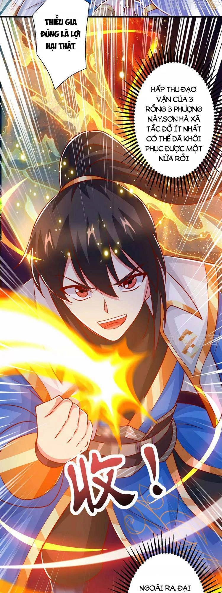 Độc Bộ Tiêu Dao Chapter 403 - 3