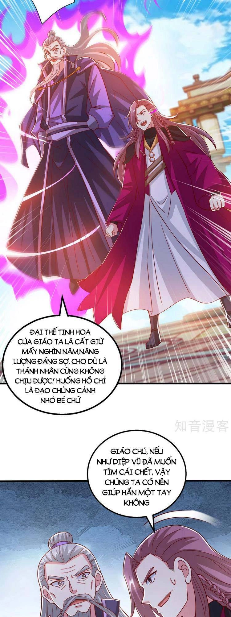 Độc Bộ Tiêu Dao Chapter 403 - 6