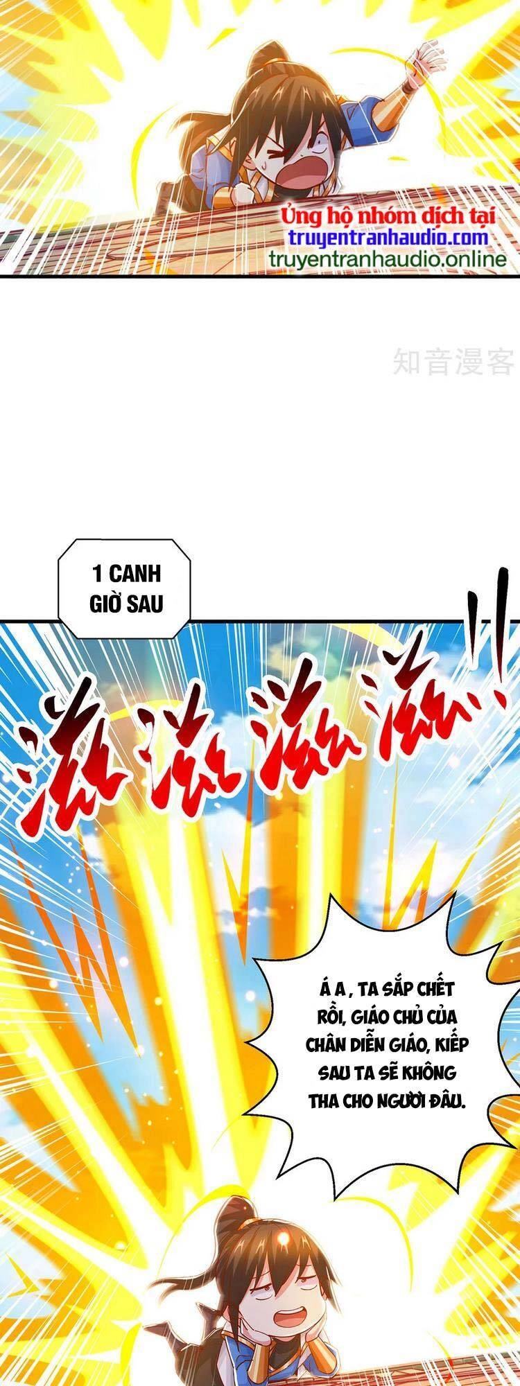 Độc Bộ Tiêu Dao Chapter 403 - 16