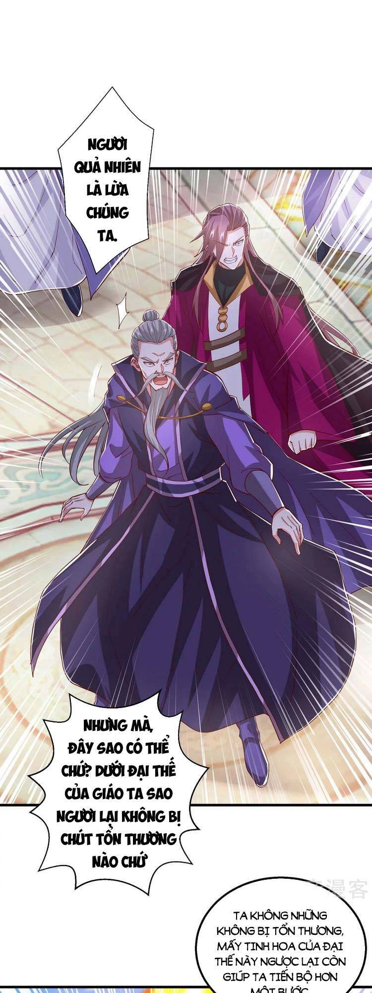 Độc Bộ Tiêu Dao Chapter 404 - 1