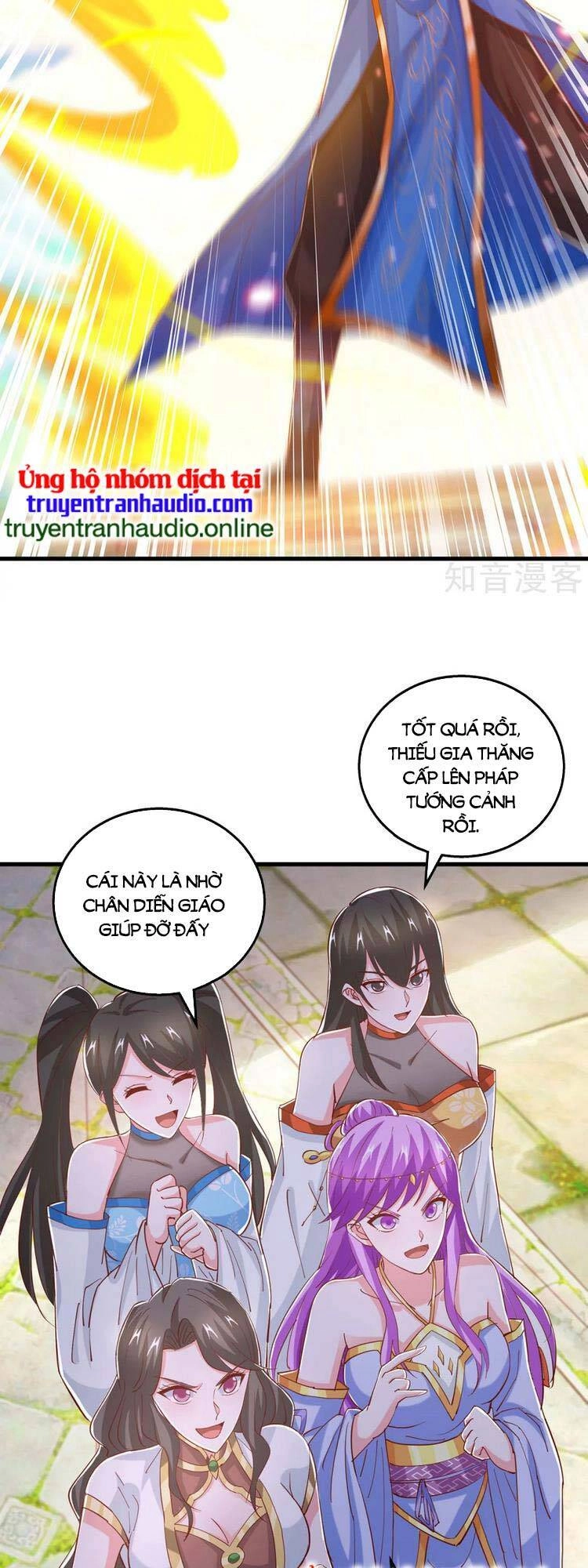 Độc Bộ Tiêu Dao Chapter 404 - 4