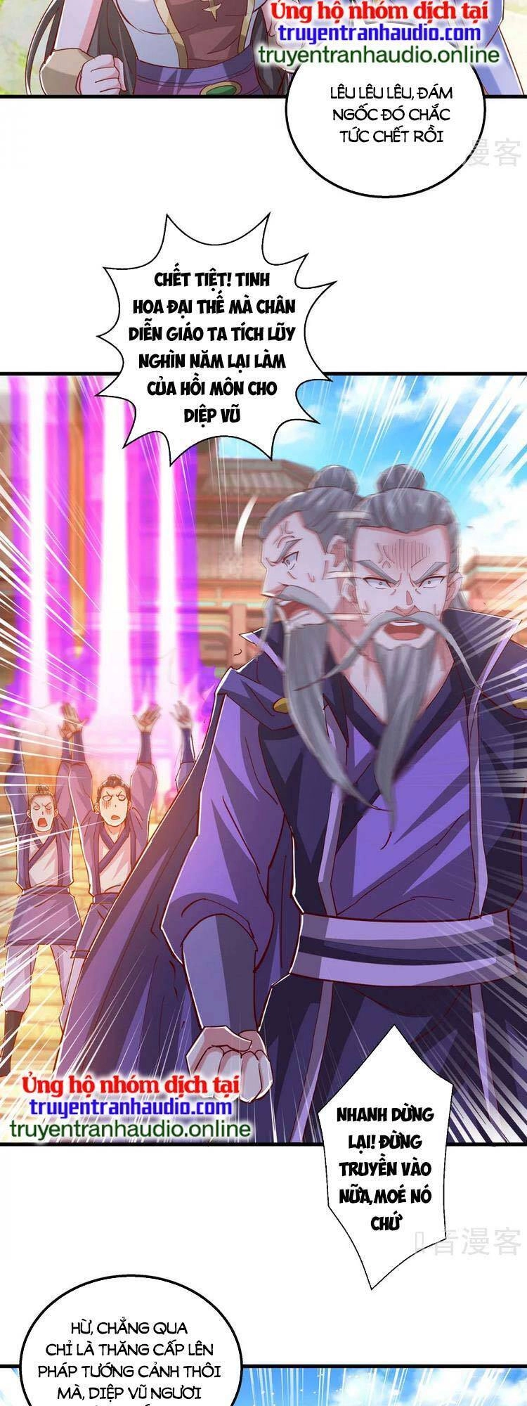 Độc Bộ Tiêu Dao Chapter 404 - 5