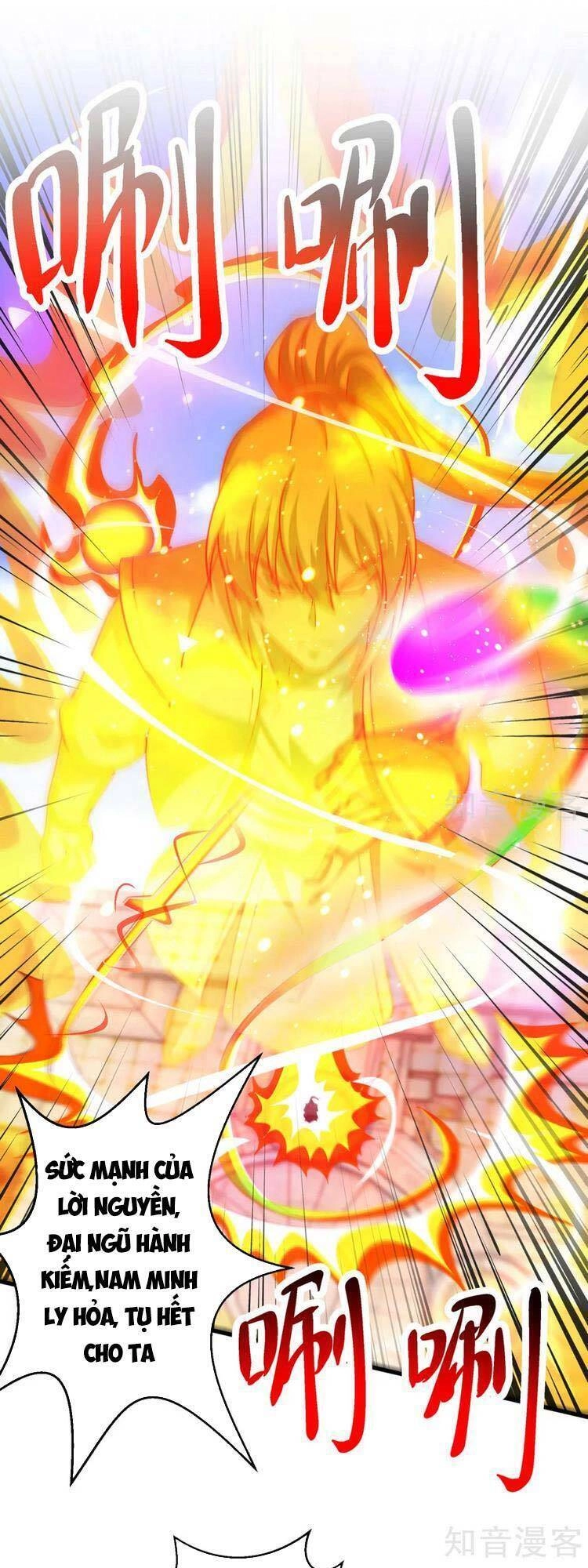 Độc Bộ Tiêu Dao Chapter 404 - 14