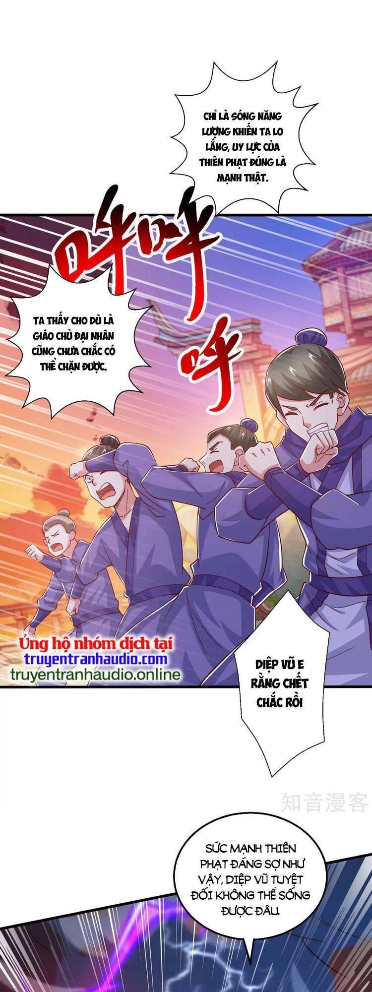 Độc Bộ Tiêu Dao Chapter 405 - 1