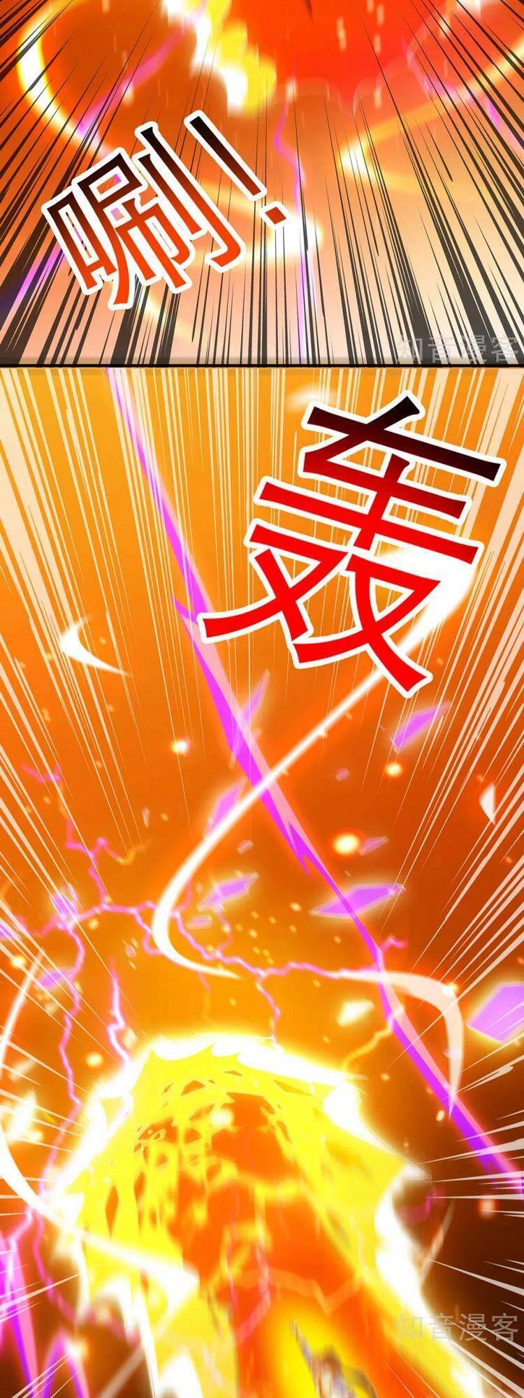 Độc Bộ Tiêu Dao Chapter 405 - 15