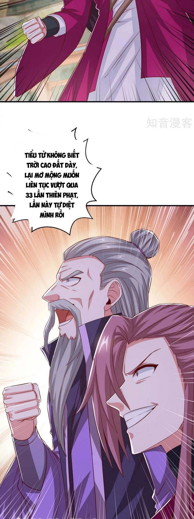 Độc Bộ Tiêu Dao Chapter 405 - 18